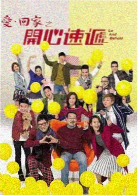 卡车司机